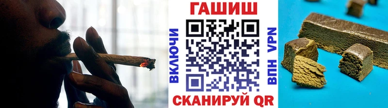 ГАШ Premium  Купить  Усолье-Сибирское 