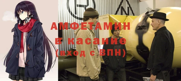 соль ск Алексеевка