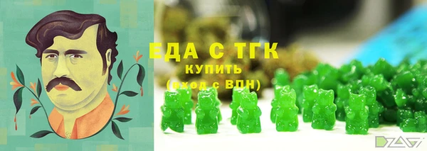 гидропоника Алзамай