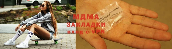 гидропоника Алзамай