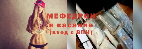 соль ск Алексеевка