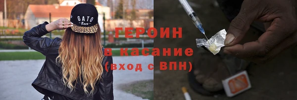 гидропоника Алзамай