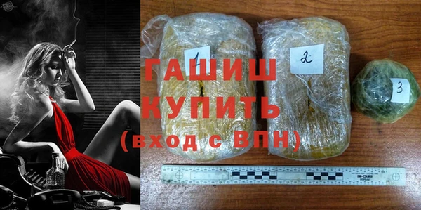 соль ск Алексеевка