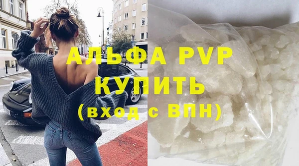 гидропоника Алзамай