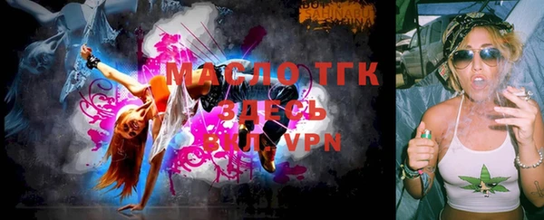 гидропоника Алзамай