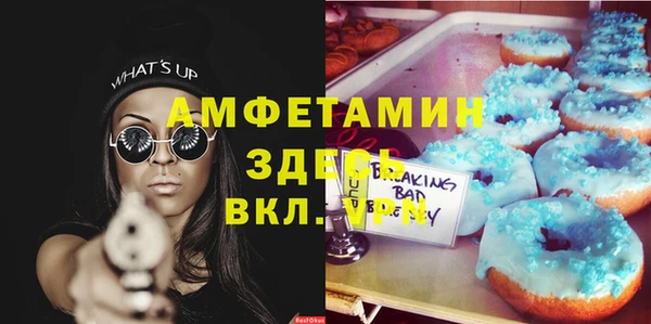 соль ск Алексеевка