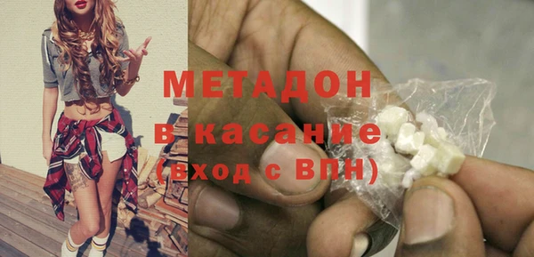 соль ск Алексеевка