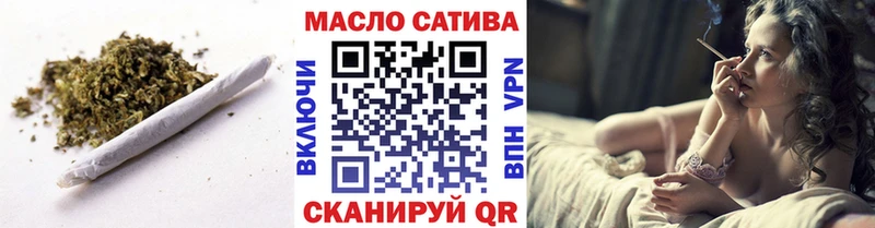 Купить где  Усолье-Сибирское  Дистиллят ТГК Wax 